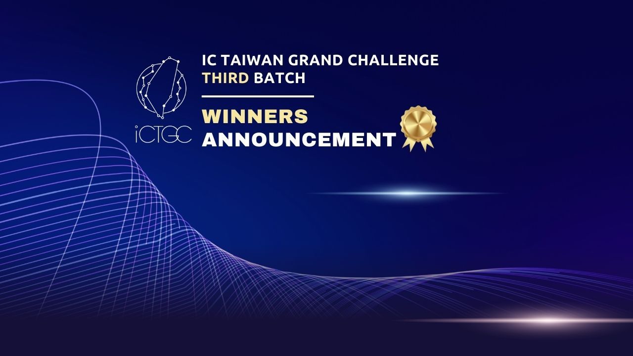 Winner of IC Taiwan Grand Challenge