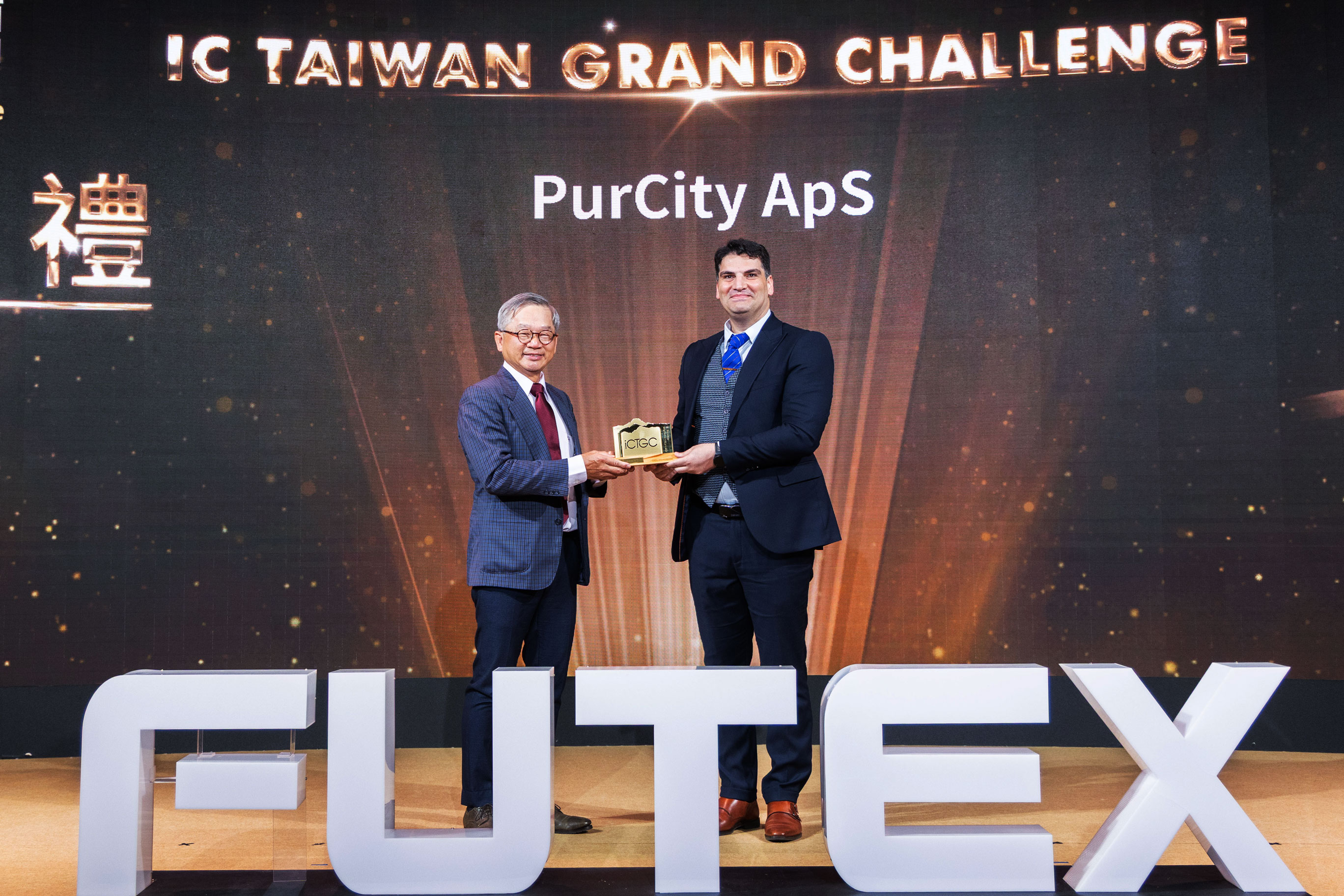 Awarded IC Taiwan Grand Challenge Prize