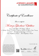 Award Logo